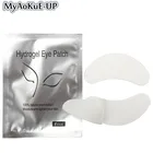 Патчи гидрогелевые бумажные 50 парупак. для наращивания ресниц, патчи мягкие для наращивания ресниц