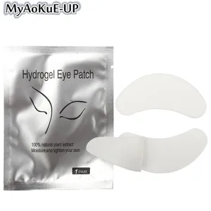 Патчи гидрогелевые бумажные 50 парупак. для наращивания ресниц, патчи мягкие для наращивания ресниц