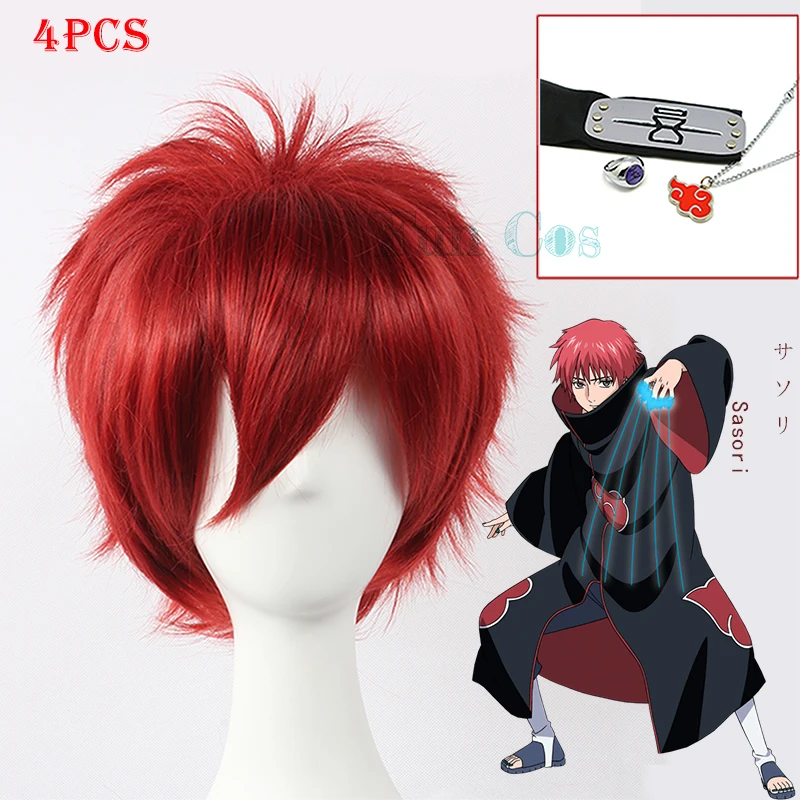 Парик для косплея Сасори из аниме борото красная короткая повязка на голову