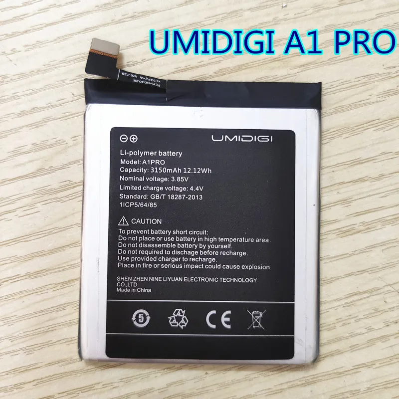 Аккумулятор для UMI Umidigi F1 Play S3 Pro F2 S2 LITE power 3 Super Touch Z Z2 Max Lite|Аккумуляторы мобильных