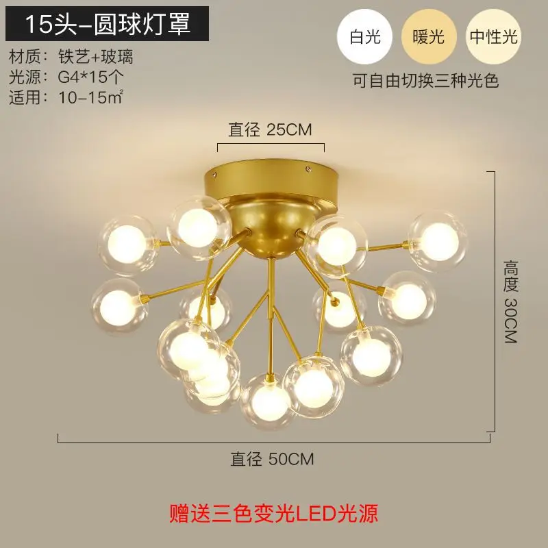 

nordic led modern led luminaire led ceiling light lamparas de techo lampara de techo living room dining room bedroom