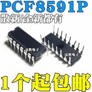 1pcs PCF8591 PCF8591P DIP16 In Stock
