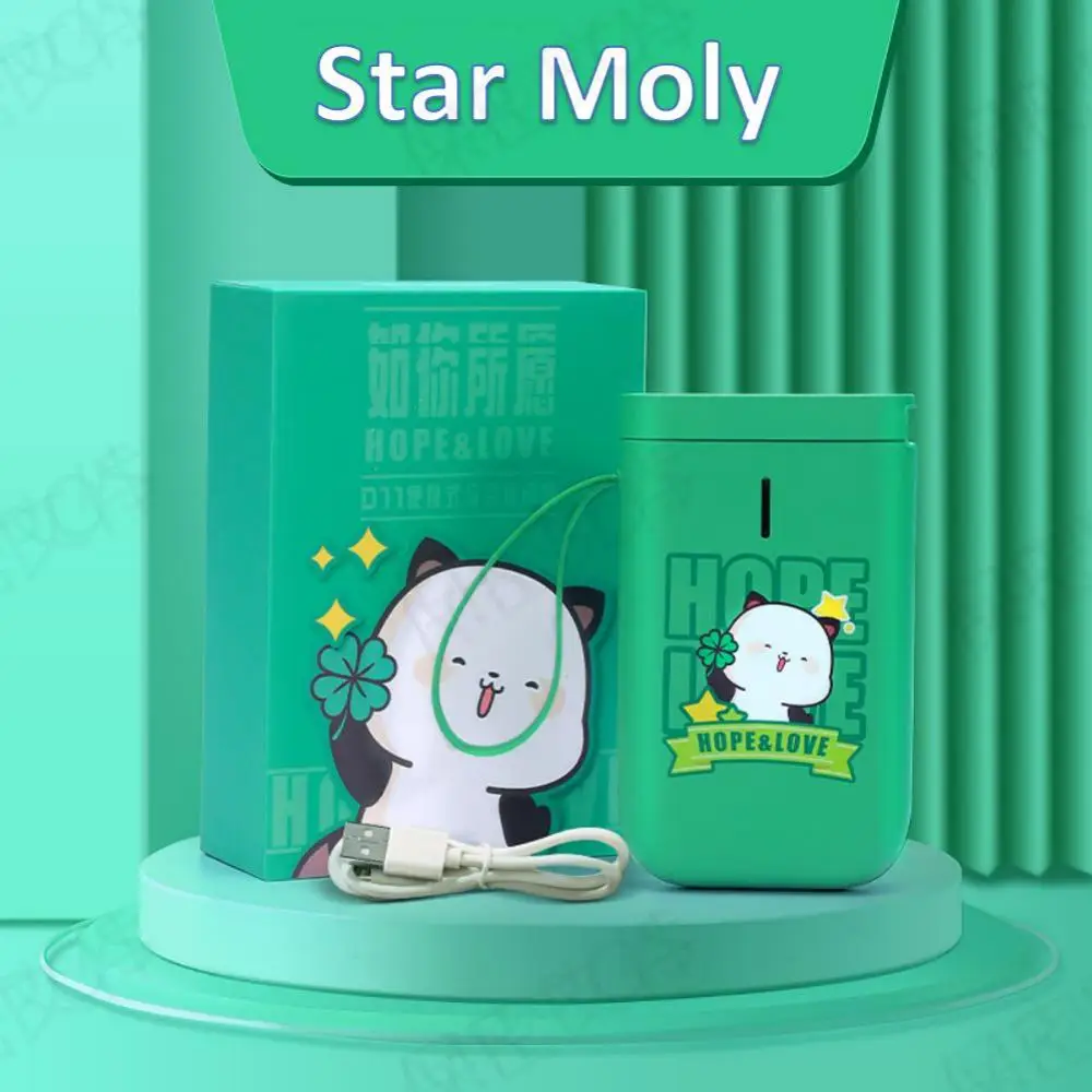 Niimbot D11 специальная цена ярлык портативный умный производитель этикеток Мини