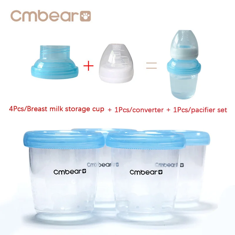 Cmbear бутылочка для хранения грудного молока объемом 180 мл с широким горлышком для хранения новорожденных, морозильная камера, свежая чашка, аксессуары для молокоотсоса
