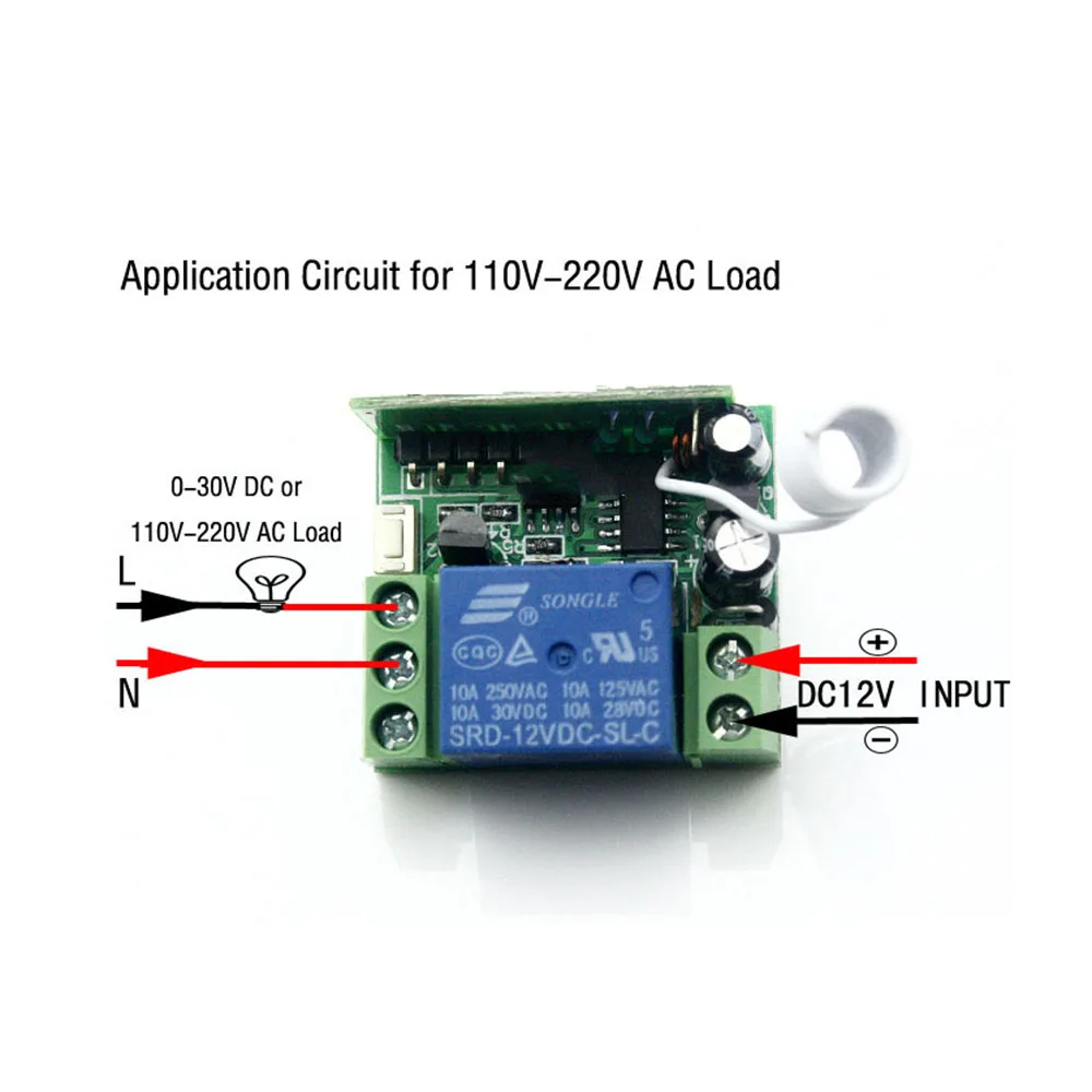 Беспроводной пульт дистанционного управления 12 В постоянного тока 1 канал RF две