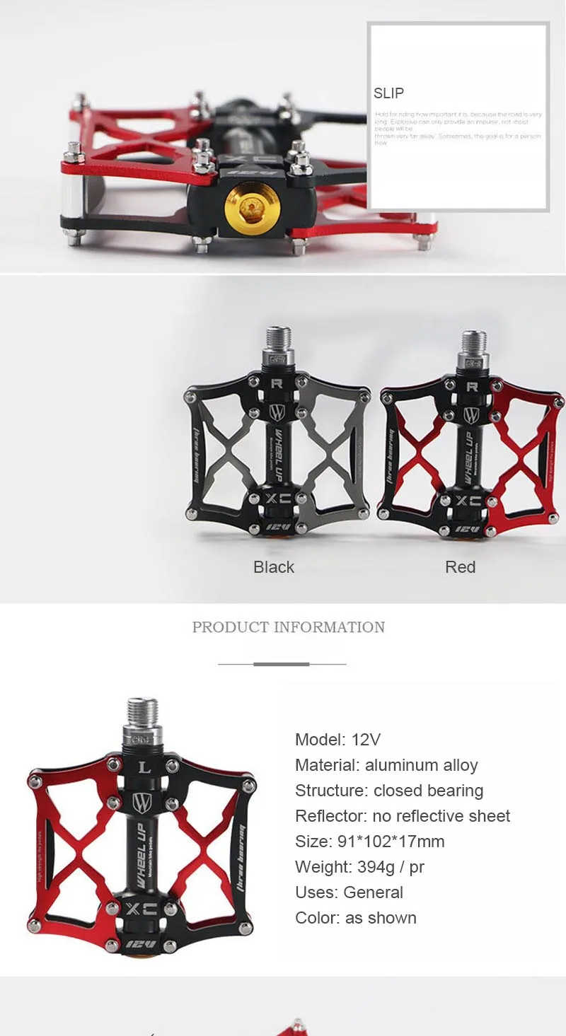Aiboduo педаль для велосипеда CNC алюминиевый корпус для шоссейного велоспорта Нескользящие MTB педали Велосипедное оборудование аксессуары