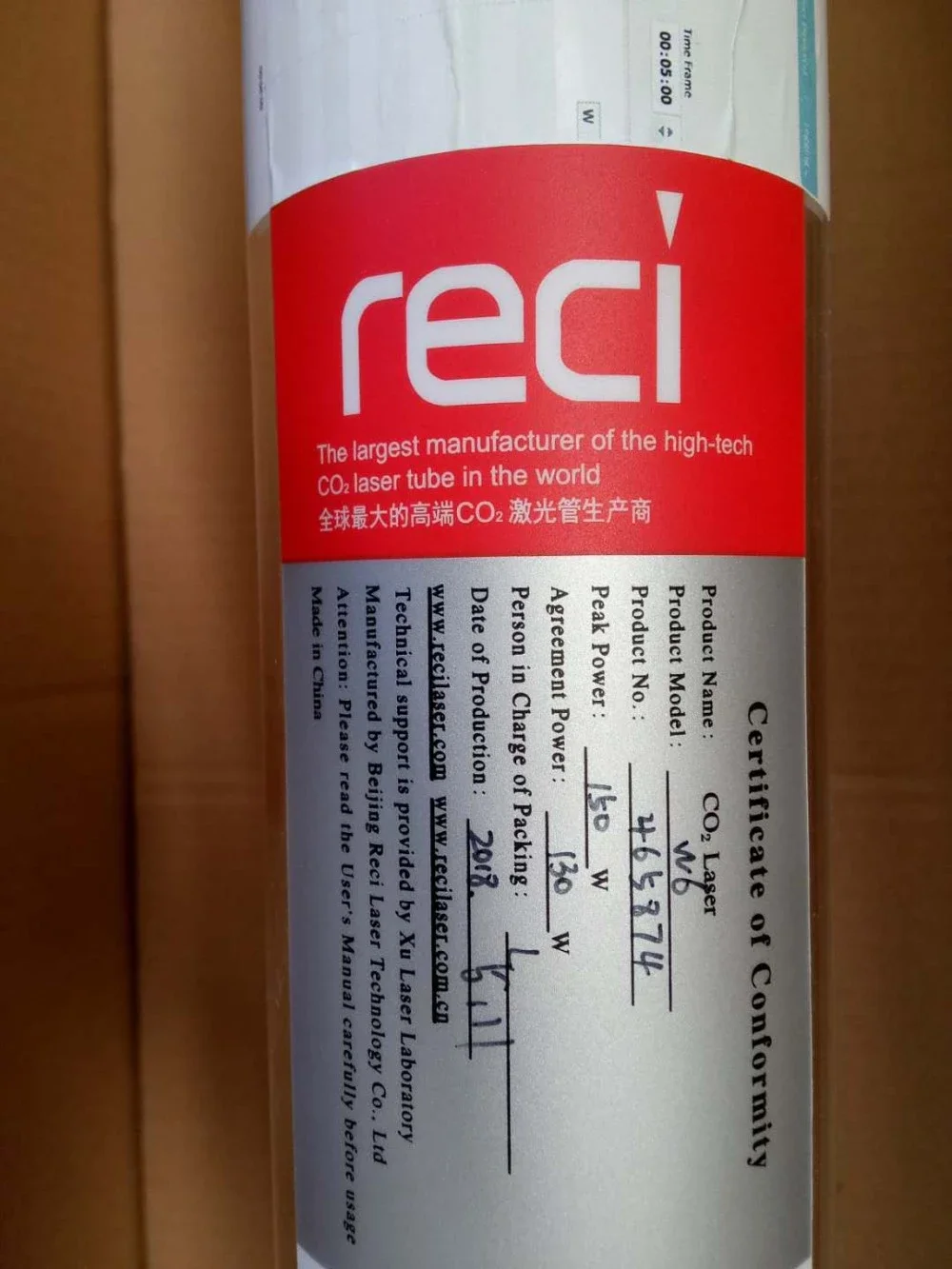 

150W-180w RECI W8 Co2 laser lamp in 10000h lifespan