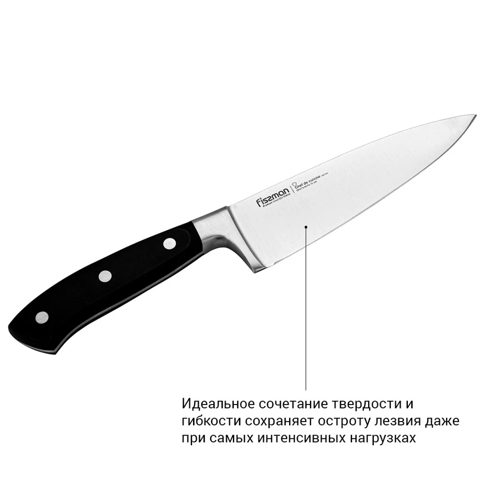 Кухонный нож Поварской CHEF DE CUISINE FISSMAN 15см | Дом и сад