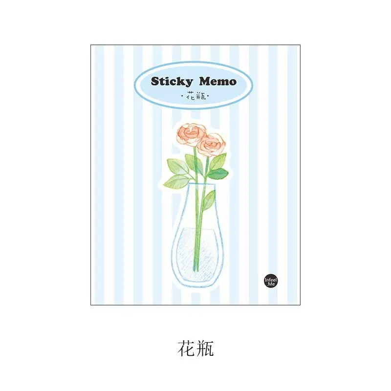 30 листов/Упаковка милый молочный кофе Kawaii Sticky Note memo pad Note наклейка для офисного планировщика бумажные канцелярские принадлежности Школьные принадлежности - Цвет: C