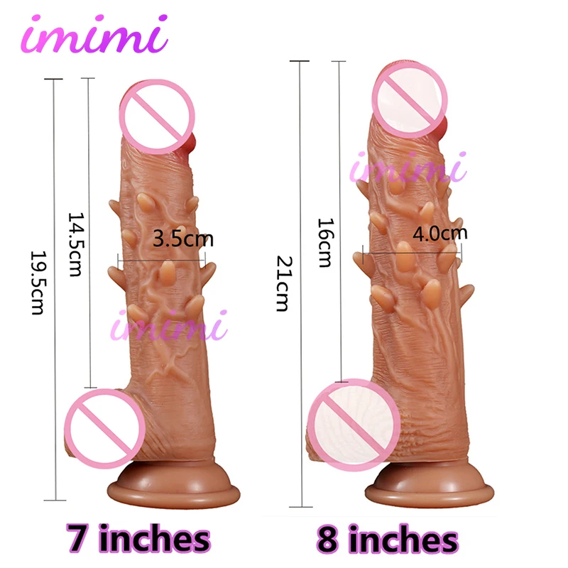 Мягкие Реалистичные фаллоимитаторы с зазубринами 7 8 дюйма фаллоимитатор для