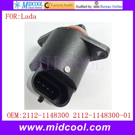 New Auto IAC Idle Air Control Valve use OE NO. 2112-1148300 2112-1148300-01 for Lada | Автомобили и мотоциклы