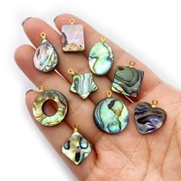 2pcsbag heart shaped pendant natural abalone shell beads necklace accessories diy making charm earring supplies jewelry