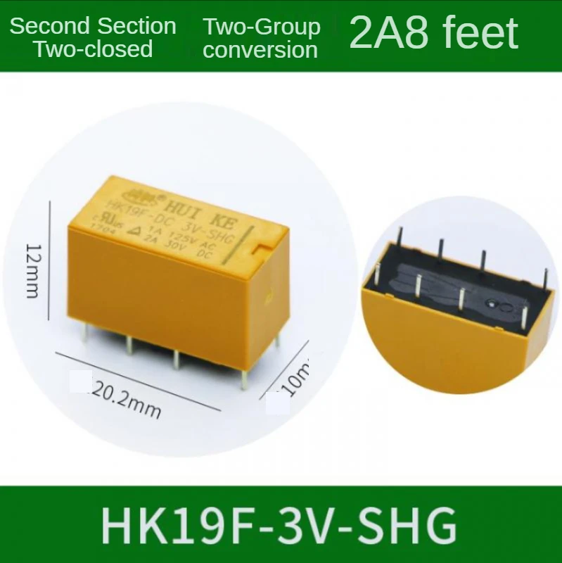 Реле Huike hk19f-dc 3 в 5 В 9 12 24 SHG 2 А/8 контактов открытых и закрытых два групповых