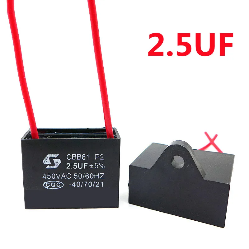 

Пусковой конденсатор вентилятора CBB61 1/1,2/1,5/1,8/2/3/4/5/6/7/8/10/15/20 мкФ 450 В