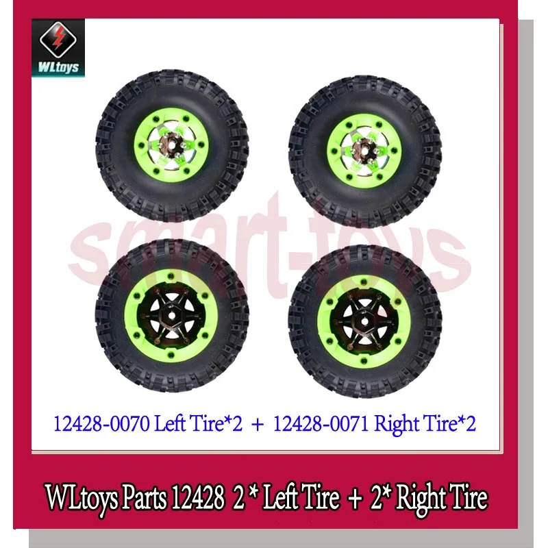 

Original 12428 Left Tire Hub 12428-0070 Right Tire Wheel 12428-0071 for Wltoys 12423 12428 RC Car Parts