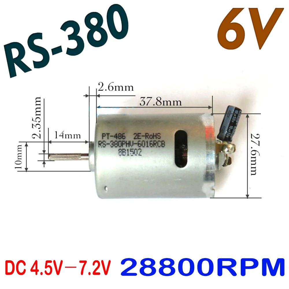 RS 380PH Электродвигатель с источником питания от постоянного тока 6V 24000 об/мин