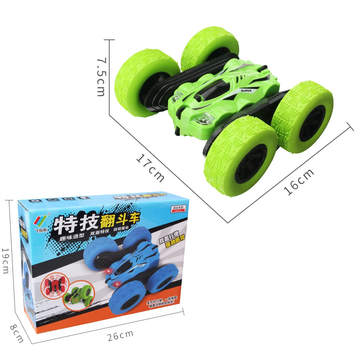 52 кмч радиоуправляемый автом