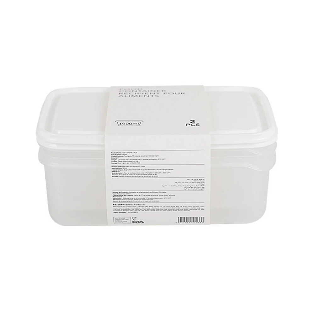 

Контейнер для свежести в холодильнике, прозрачная крышка, кухонный портативный герметичный контейнер для хранения пищи, влагостойкий конт...