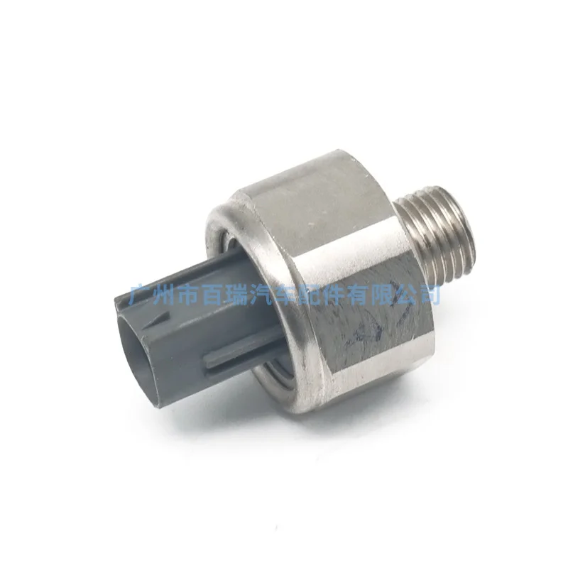 

1 Pcs Fit For Applicable to Honda Accord knock sensor 30530-ppl-a01 30530-pna-003
