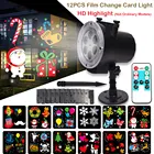 Уличные рождественские огни, газон, садовые украшения, лазерный проектор ночной звезды для дома, водонепроницаемый динамический показ, новый год 2022