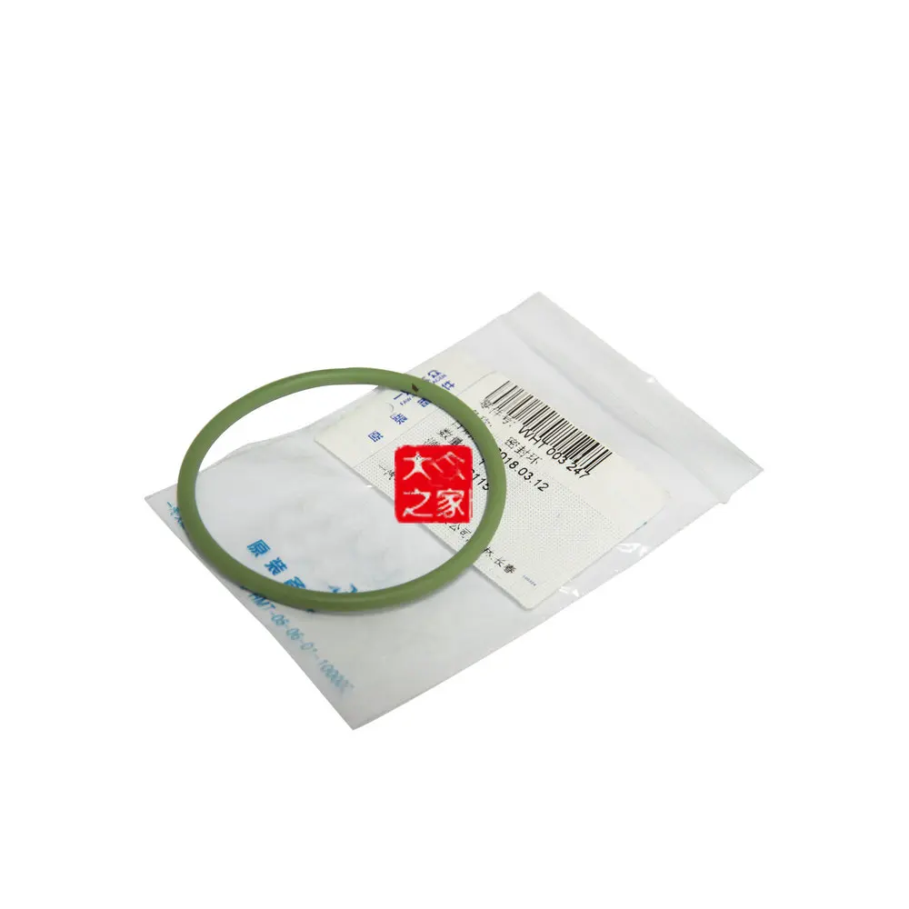 

Уплотнительное кольцо для двигателя для Golf 6 MK6 Golf 7 MK7 Jette Passat, новая камера Bora Touran EA111 Ea211, впускная труба для турбокомпрессора, WHT 003 247