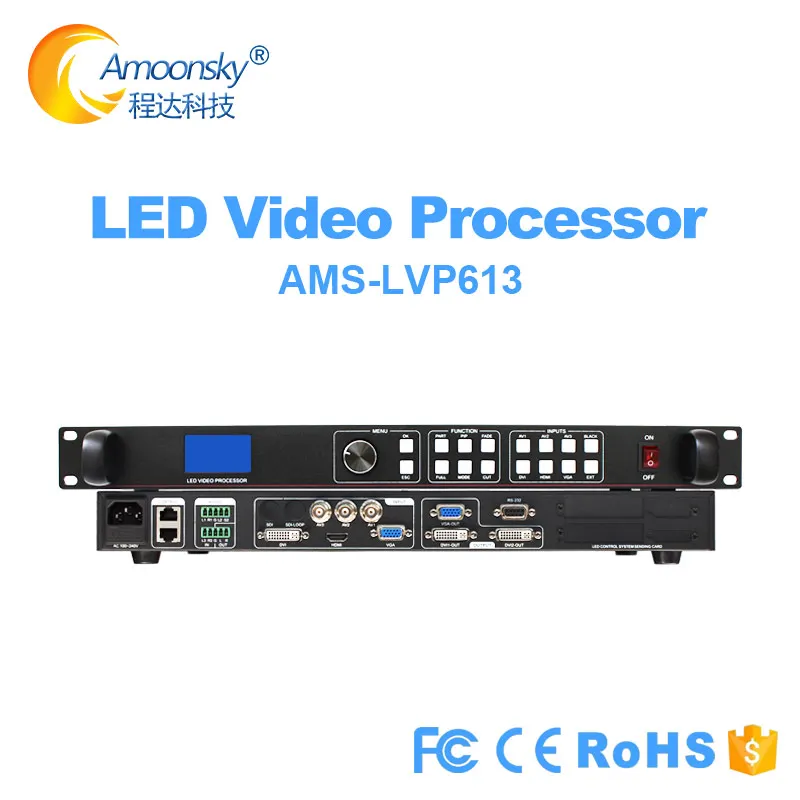 Бесплатная доставка светодиодный видеопроцессор lvp613 скалер HD TV SDI HDMI совместимый