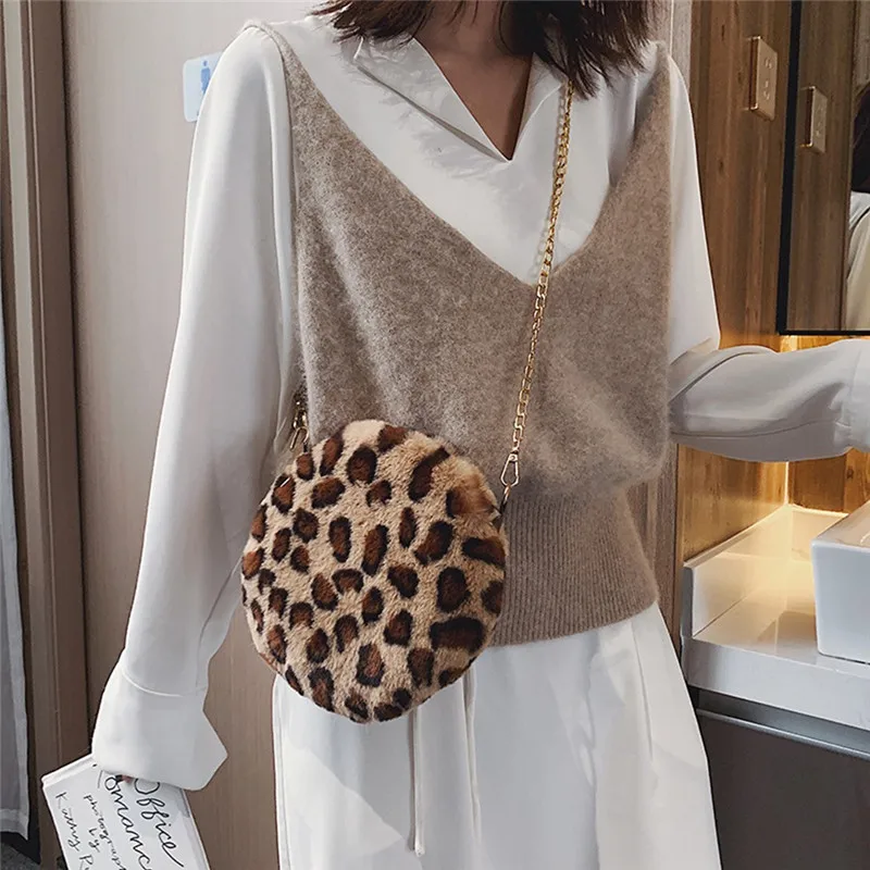 Женская осенне зимняя леопардовая плюшевая сумка со смайликом круглые сумки на