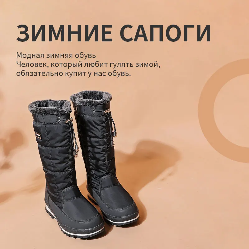 GOGC дутики женские; сапоги женские; дутики женские сапоги; сапоги женские зимние; женские сапоги до колена; Женские зимние сапоги; белые сапоги; зимние ботинки для женщин; Женские сапоги; зимние сапоги для женщин 9620