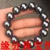 

Meteorite Natural Universe Meteorite Single Circle Beads
