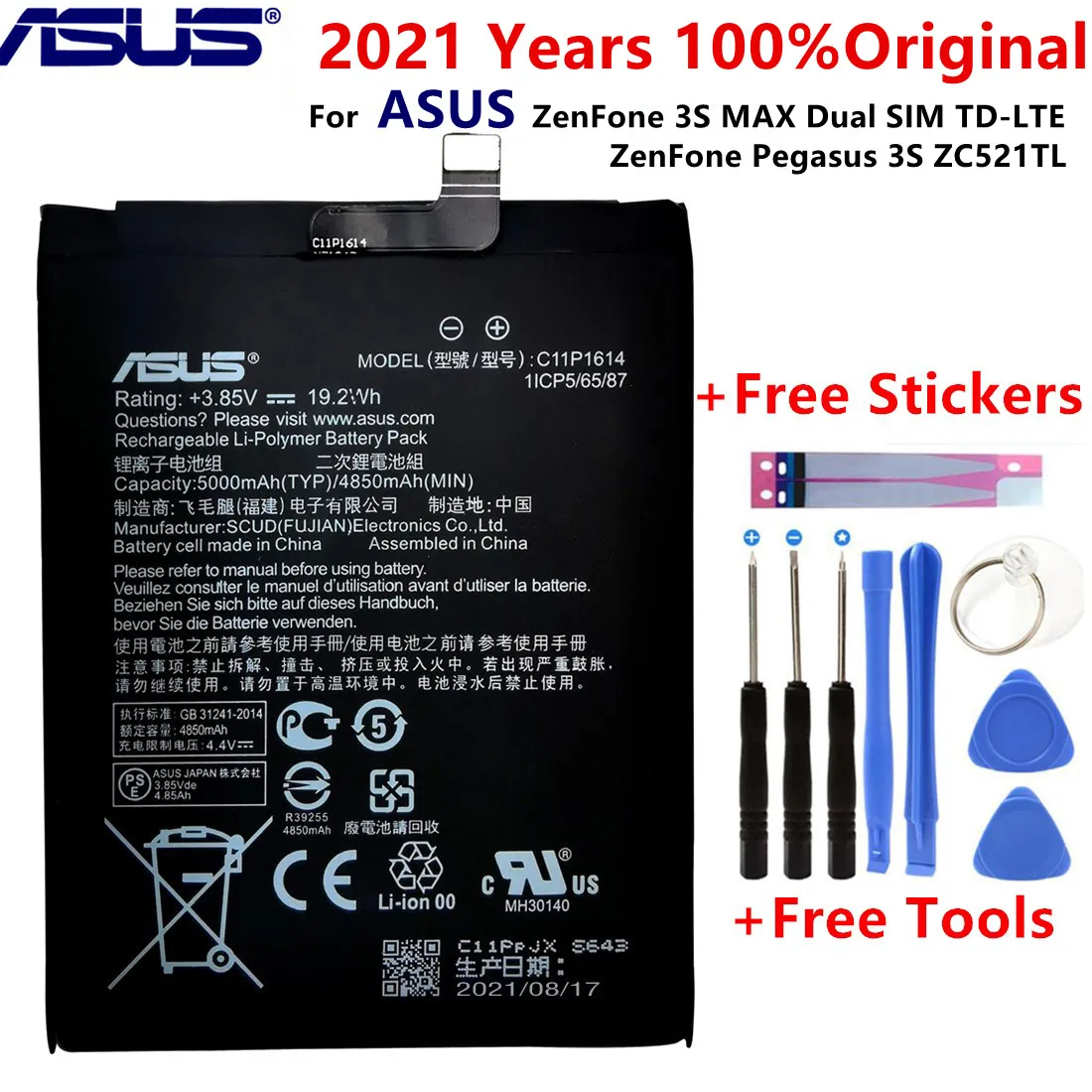 original asus c11p1614 phone battery for asus zenfone 3s max dual sim td lte zenfone pegasus 3s zc521tl 5000mah high capacity free global shipping