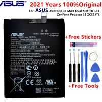 Original ASUS C11P1614 Phone Battery For ASUS ZenFone MAX Dual SIM TD-LTE ZenFone Pegasus ZC521TL 5000mAh High Capacity