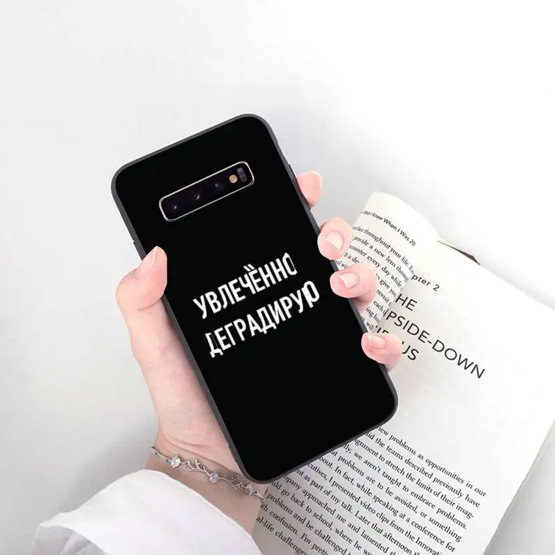 

Russian Quote Slogan Inspirational motto Phone Case Black For Samsung S5 6 6Edge 7 8 9 10 10Lite 10Plus 20 20lite 20Ultra Cases