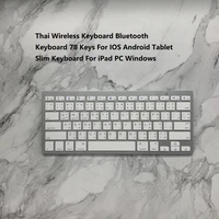 thaiwireless keyboard bluetooth keyboard 78 keys for ios android tablet slim keyboard for ipad pc windows
