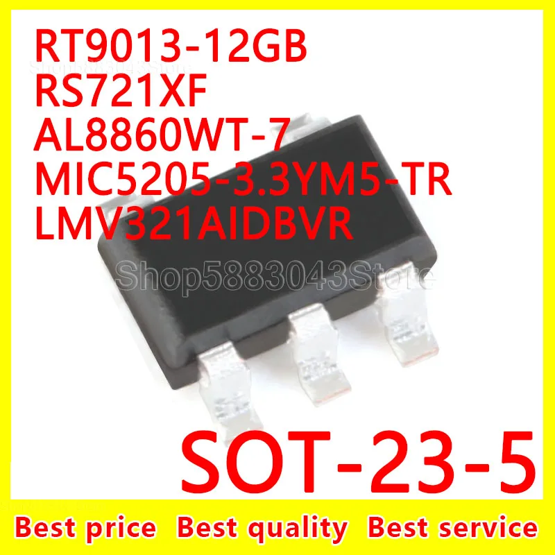 

(10 шт.) 100% Новинка оригинальная Φ RS721XF RT9013-12GB LMV321AIDBVR SOT-23-5