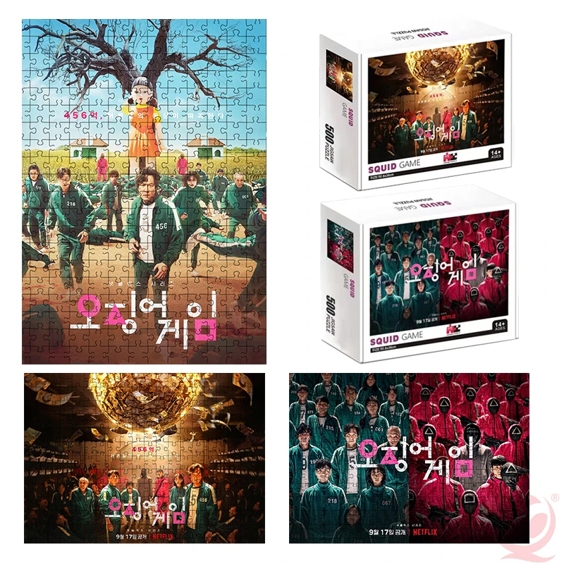 

Hot sale Squid Game puzzle 500 Pieces with figure card board games for adults toys for children christmas personalized gift