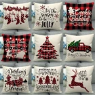 Новогодние и рождественские украшения 2022, хлопковая льняная наволочка с алфавитом, декоративный чехол для дивана, Рождественский Декор, домашняя Праздничная подушка, чехол, Декор