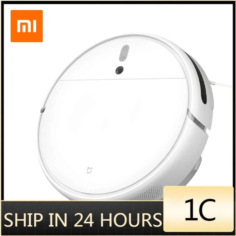 Новый робот пылесос Xiaomi Mijia 1C STYTJ01ZHM для дома автоматический управление через