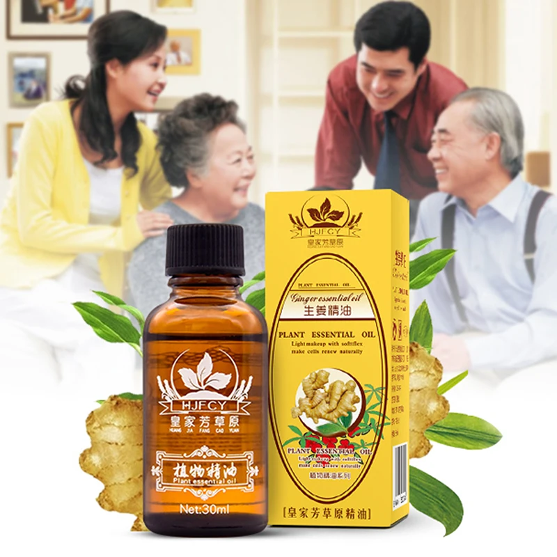 30ml Pro Pure Plant Essential Oil Ginger Body Massage Thermal For Scrape Therapy SPA Hot TSLM2 | Красота и здоровье