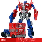 Новинка Аниме робот автомобиль мобель Дети Рождественский подарок трансформер фильм 5 экшн-фигурки Детские игрушки классические крутые игрушки мальчик взрослый