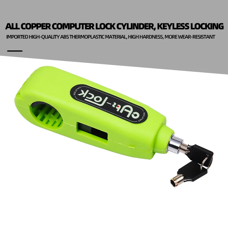 Универсальный зажим для мотоцикла ручной тормозной рычаг дисковый замок