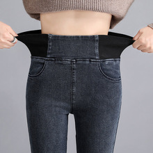 Pantalones vaqueros ajustados de talla grande 26-34 para mujer...