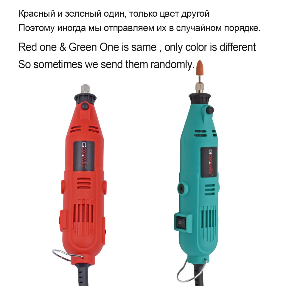 GOXAWEE Dremel стильная электрическая дрель мини гравер шлифовальный станок полировщик электроинструменты с 181 шт. вращающиеся инструменты аксессуары