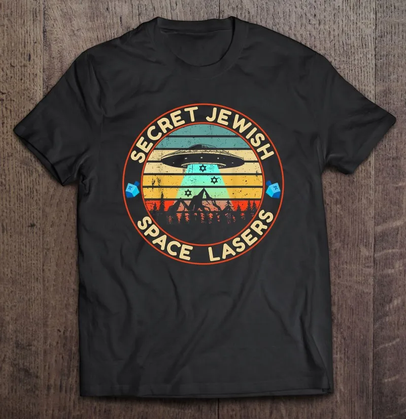 Еврейский Космос Лазерная секретная Вселенная НЛО Винтажная Футболка со