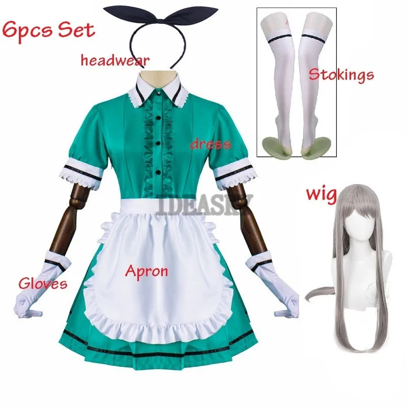 Смесь Hideri канзаки кофе горничной майка Sakuranomiya Косплей Костюм для