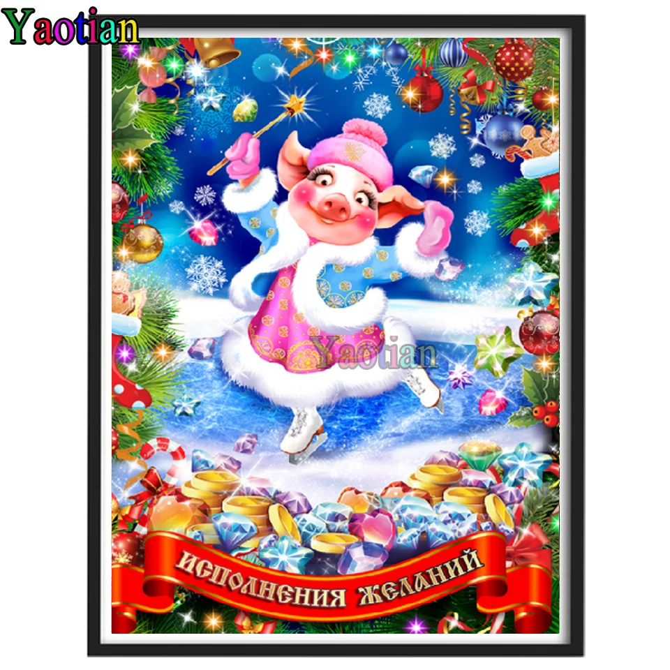 

Diy Diamond Painting Cartoon Cute Pig 5D Cross Stitch DIY Diamond Embroidery Full Square Rhinestone Xmas New Year Gift 2022