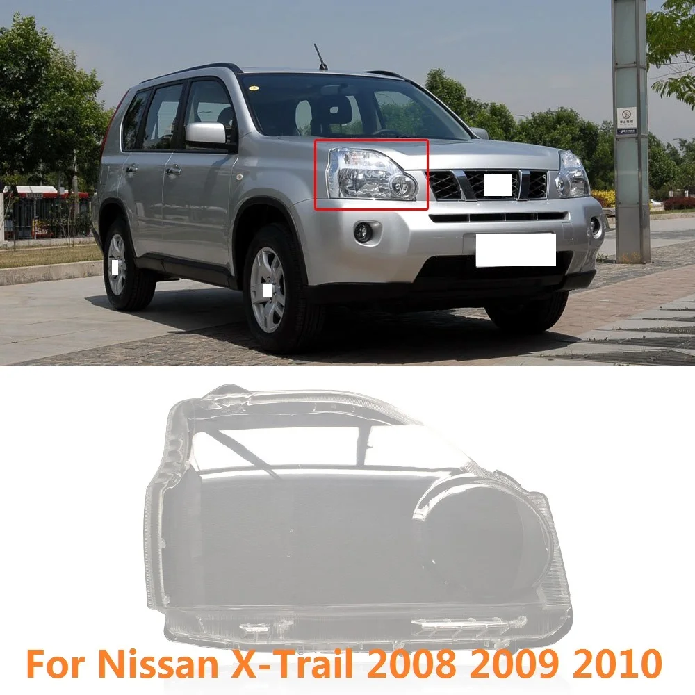 CAPQX для Nissan X Trail XTrail 2008 2009 2010 передний налобный фонарь прозрачная крышка лампы
