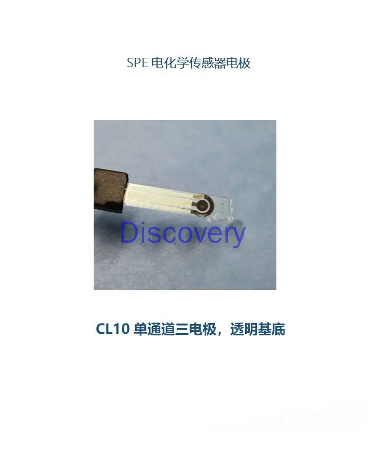Sensor Sensor Electrode Screen Printing Electrode