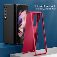 2 in 1 ultra thin case for samsung galaxy z fold 3 flip3 phone hard plastic shockproof matte slim ligthweige armor back cover