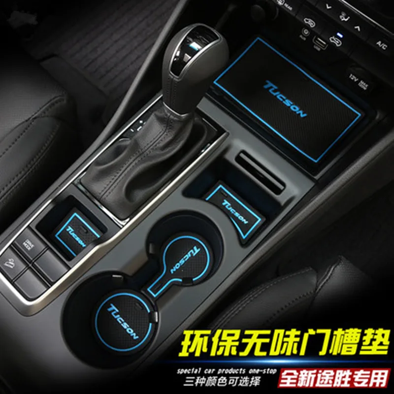 Резиновые коврики для межкомнатных дверей Hyundai Tucson 2015 2016 2017 2018 20 шт. | Автомобили и