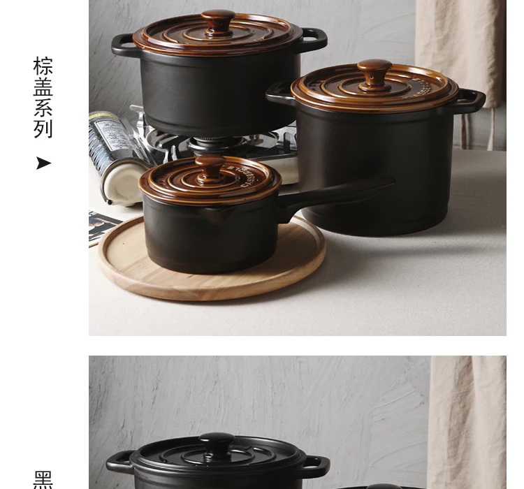Японский стиль кастрюля eramic pot Бытовая кастрюля открытая огнеупорная жаростойкая суп посуда для заварки пузатую кастрюля для тушения